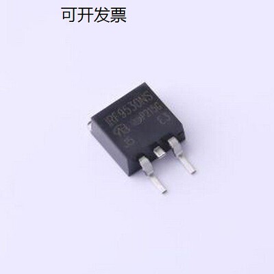 IRF9530NS-VB场效电晶体
