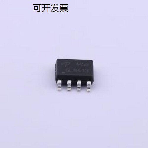 AO4459场效电晶体(MOSFE