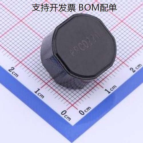 PDPMAA1712-0功率电感uH