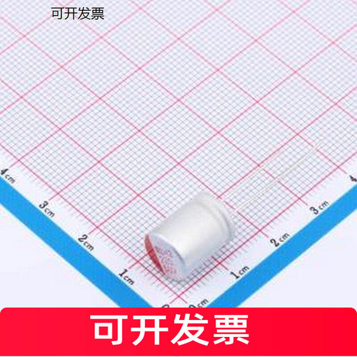 JBLH1M050ERUFV固态电