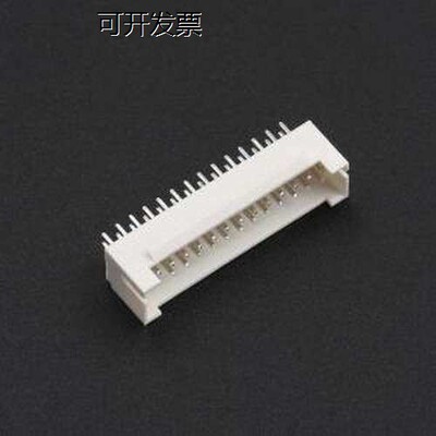 XD-PHB-2*14A线对板针座