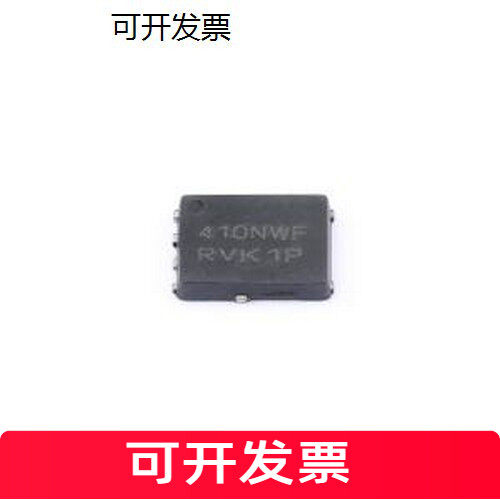NVMFS5C410NWFAFT3G场效