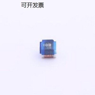FHW1008UCJGT贴片电感u