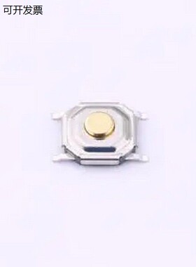 TS011-TBW1EH1.6 4*4*1.6mm 立贴 180GF 铜头轻便开关 SMD-4P,5.1