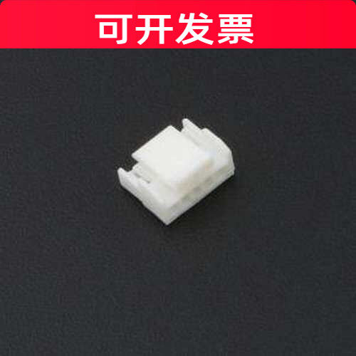 WAFER-GH125JK胶壳(线对