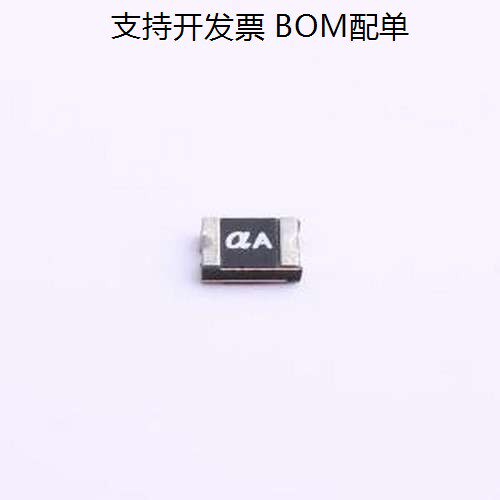 SMD1210-5自恢复保险丝