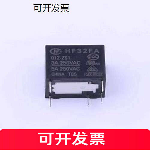 HF32FA/012-ZS1功率继电