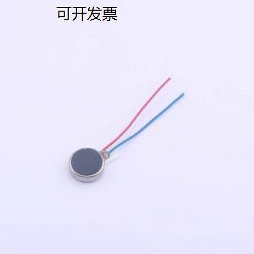 C0820B6F振动马达C0820B