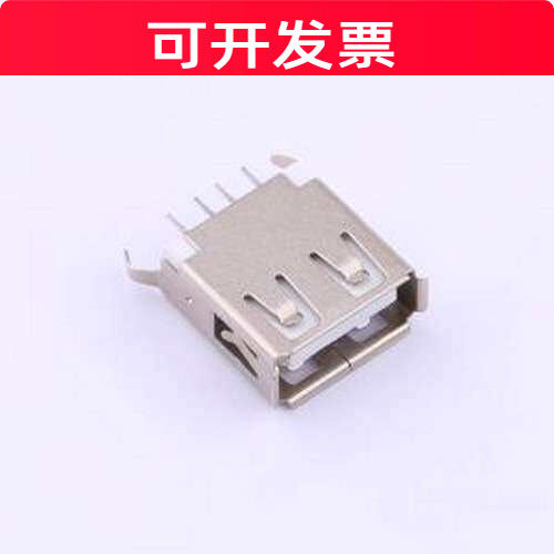 HXAF180DWJJB3.7USB