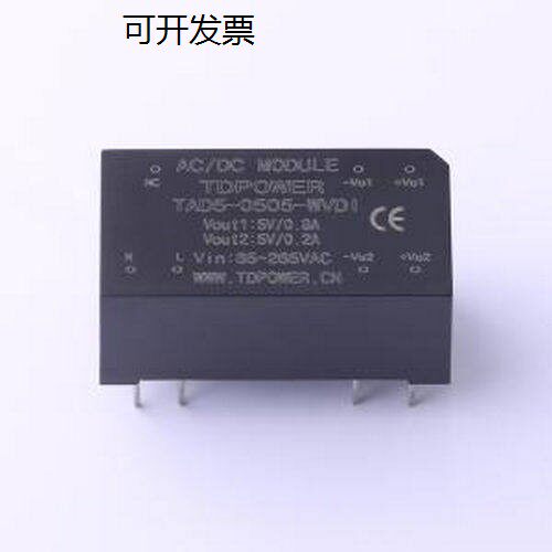 TAD5-0505-WVDI TAD5-0505-WVDI 插件