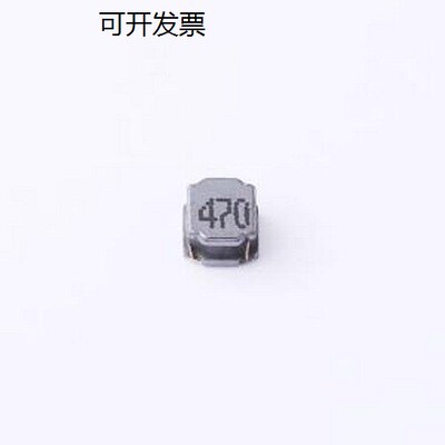 NRSE4030-470M功率电感u