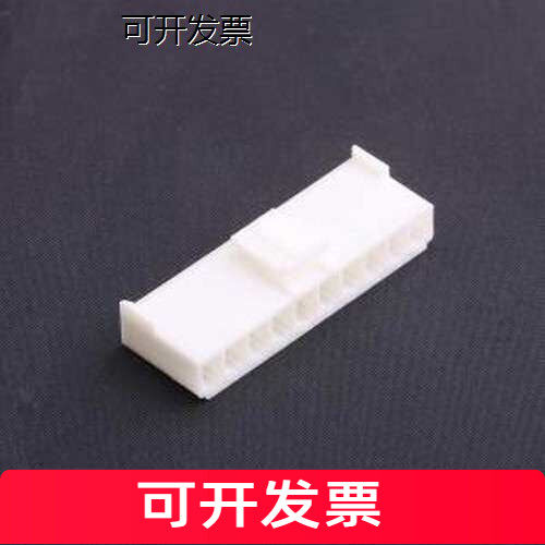 HX39600-10Y胶壳(线对板