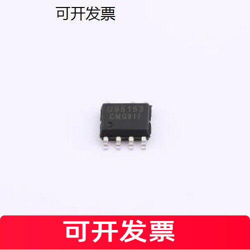 U95153DC-电源芯片2W开