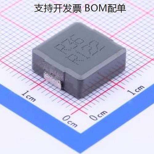 BCIH1350-R36M功率电感n