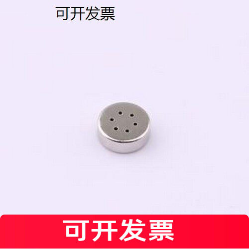 MIC-4013-R-G麦克风/SMD