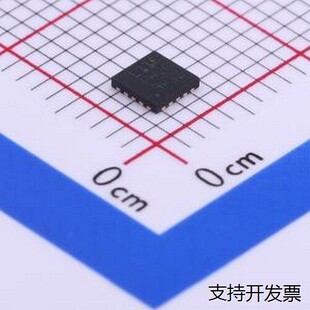 STM32L011F4U6TR 单晶片(MCU/MPU/SOC) 超低功耗Arm Cortex-M0+ M