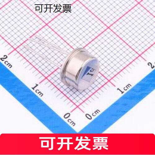 XYC-PIR223W-S0数字型热
