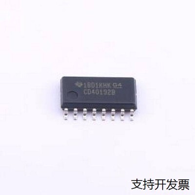 CD40192BNSRO-168mil