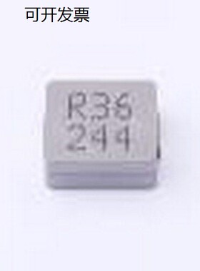 125CDMCCDS-R36MC 功率电感 360nH ±20% 80A SMD,13.5x12.6mm