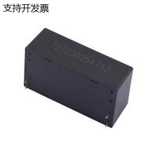 LD25-B05R2电源模块IP,3