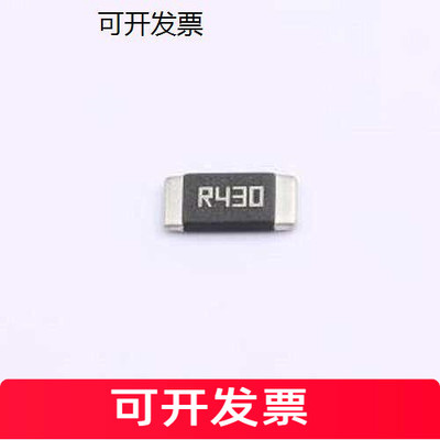 LRBK25EG430电流采样电