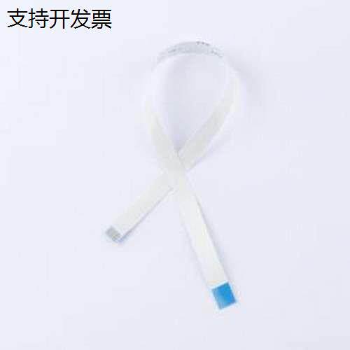 BTC05B-13P-4-8连接线(