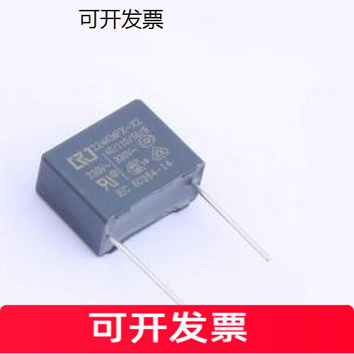 GX4071C安规电容等级X