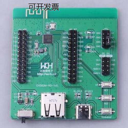 CH582M-EVT开发板QFN-4P