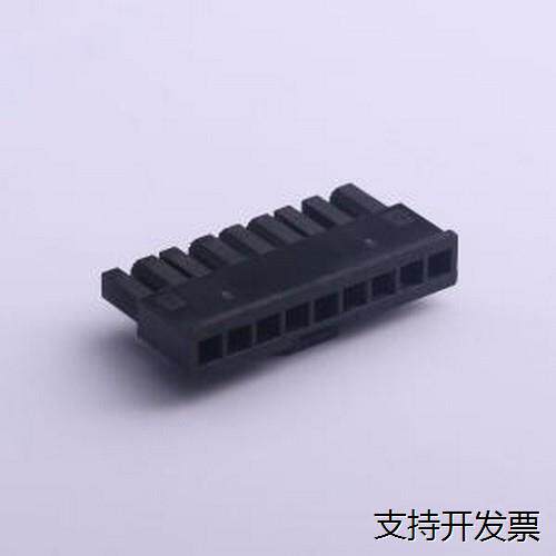 HX31-9Pbk胶壳(线对板/
