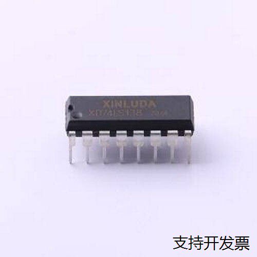 XD74LS138编码器、解复