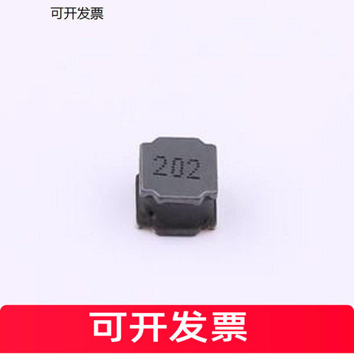 YNR5040-2M功率电感mH