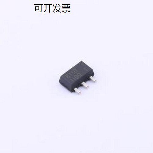 BCX56-1AU_三极管(BJT)