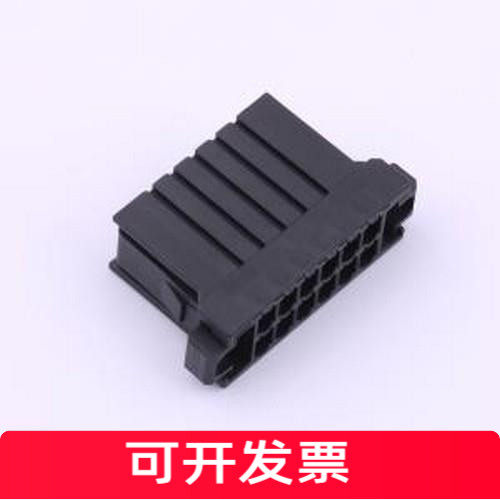 F31FDS-12V-K胶壳(线对