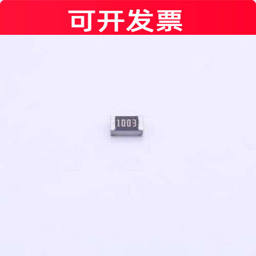 AR05DTC13贴片电阻薄膜