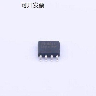 FH4811场效应管(MOSFET)