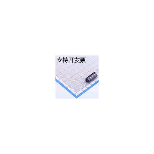 NXA25VB1M*LO直插铝电