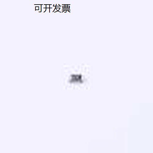 RT0603BRD0748K7L贴片电