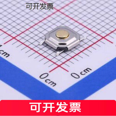 TS-10875265.2*立贴轻
