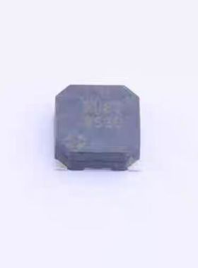 FUET-8530-05 蜂鸣器 蜂鸣器 SMD,8.5x8.5mm