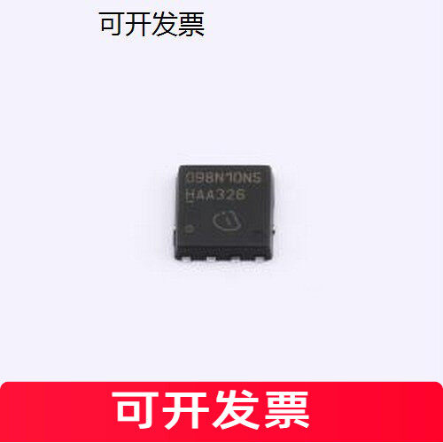 BSC098N15ATM场效应管(M