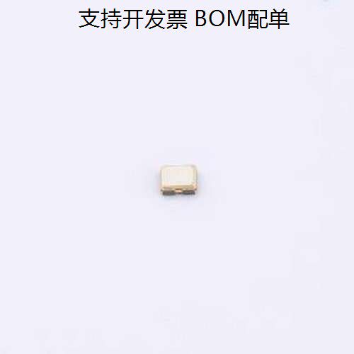 SMAF-024000-A-AL-02 有源晶振 SMAF-024000-A-AL-02 SMD2016-4P