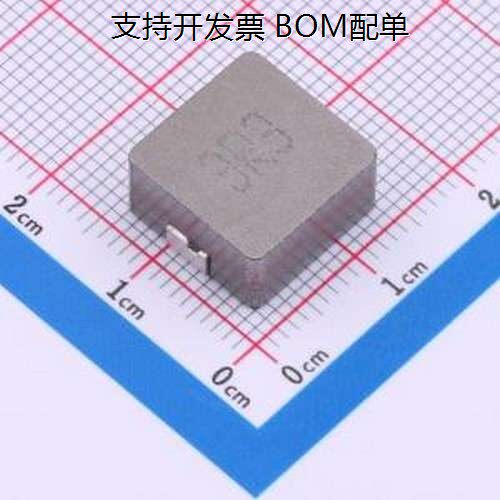 APH1265T3R3M功率电感.3