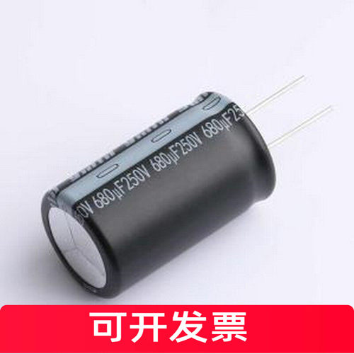 LKDM4102E68F直插铝电解