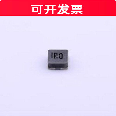 LVS3015H-1R0M-N功率电