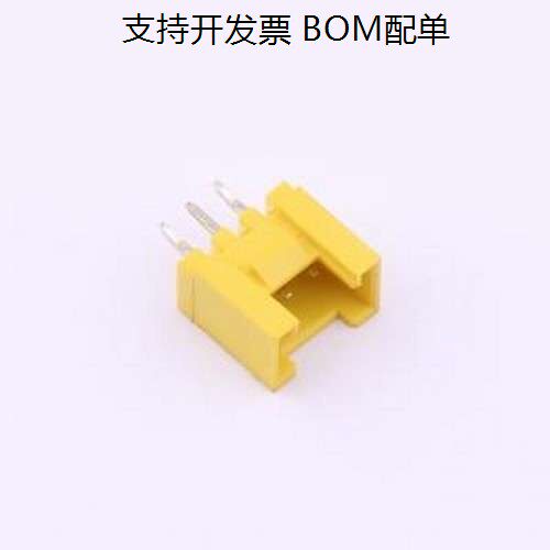 HC-HY-3AK-10线对板针座