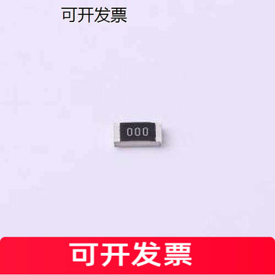 CRCW1206Z0EAHP贴片电阻