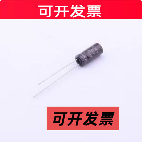 EKY-350ELL470ME11D 直插铝电解电容 47uF ±20% 35V 插件,D5xL11