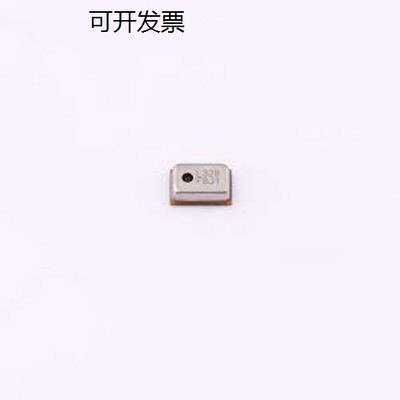LMA2718T4-OFA02MEMS麦