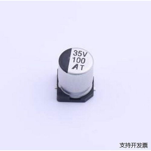 GVT107M0608CN贴片型铝