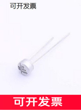 元霸品牌插件式固态电容NPXC0421E220MF 22uF25V 6.3x4.2mm